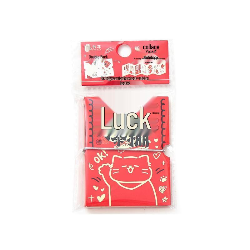 Blessing & Wish Series: Chinese Style Collage Pocket Notebook with DIY Message Paper