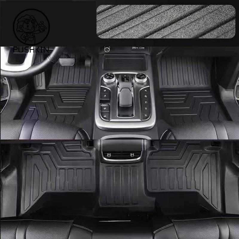 For Great Wall TANK 300 2023-25 Car Waterproof Non-slip Floor Mat TPE Modified Car Accessories Fully Surrounded Special Foot Pad