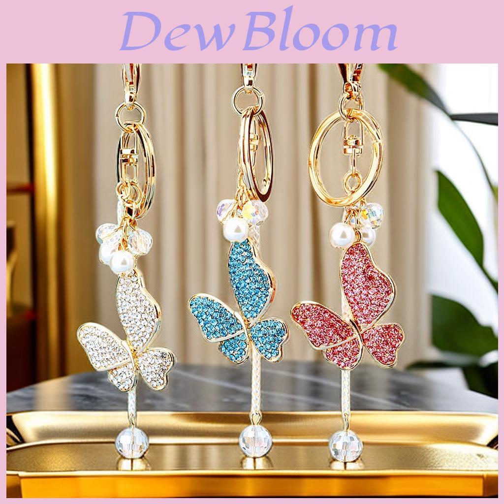 Adorable Metal Butterfly Keychain With Lucky Weaving String For Stylish Car Accessories