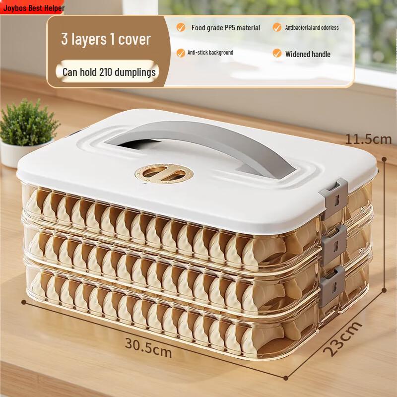 Jia Bang Shou Refrigerator Dumpling Storage Box