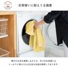 oruTa Imabari Bath Towels, 3-Piece Set, 100% Cotton, Gentle On the Skin, Absorbent, Quick-Drying, Medium Thick, Made In Japan, Perfect for Hotel Air,