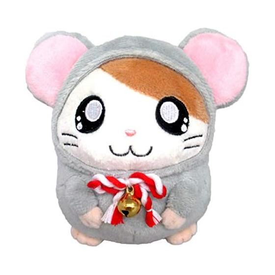 Hamtaro Zodiac Plush - Rat (Year of the Rat) - 10cm Tall