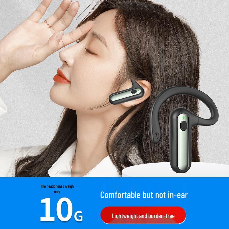 Bisit M8 High-End Wireless Tour Guide System