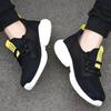 Fashion Summer Mesh Safety Shoes Breathable Lightweight Black Iron Toe Work Shoes Anti-slip Sports Safety Work Sneakers For Men Women
