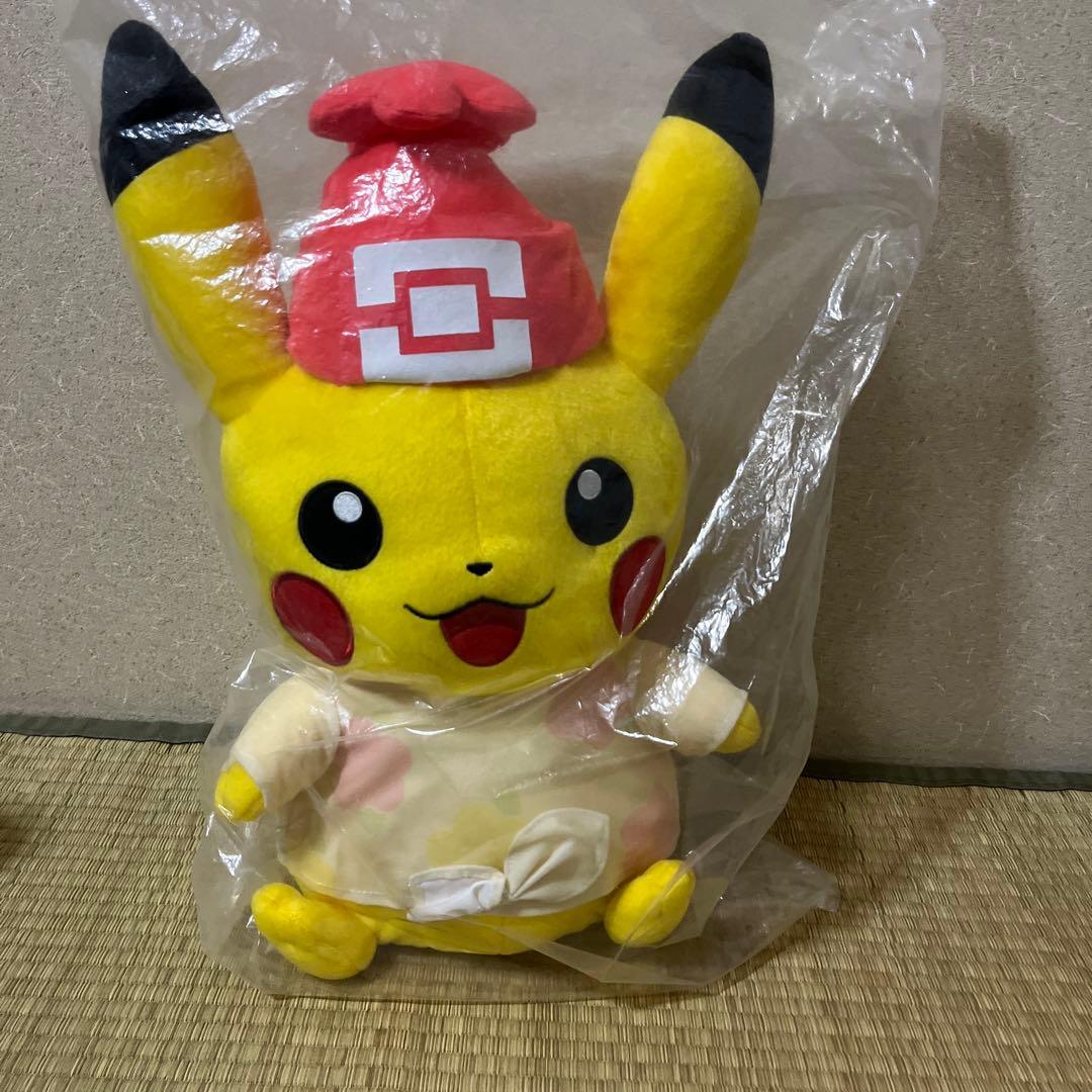Pokemon Sun Moon Ichiban Kuji Last One Pikachu Plush