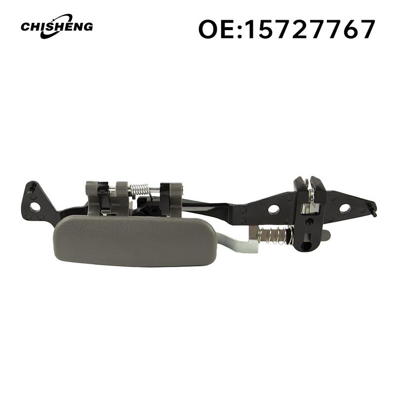15727767 Glove Box Handle for Chevrolet/Oldsmobile