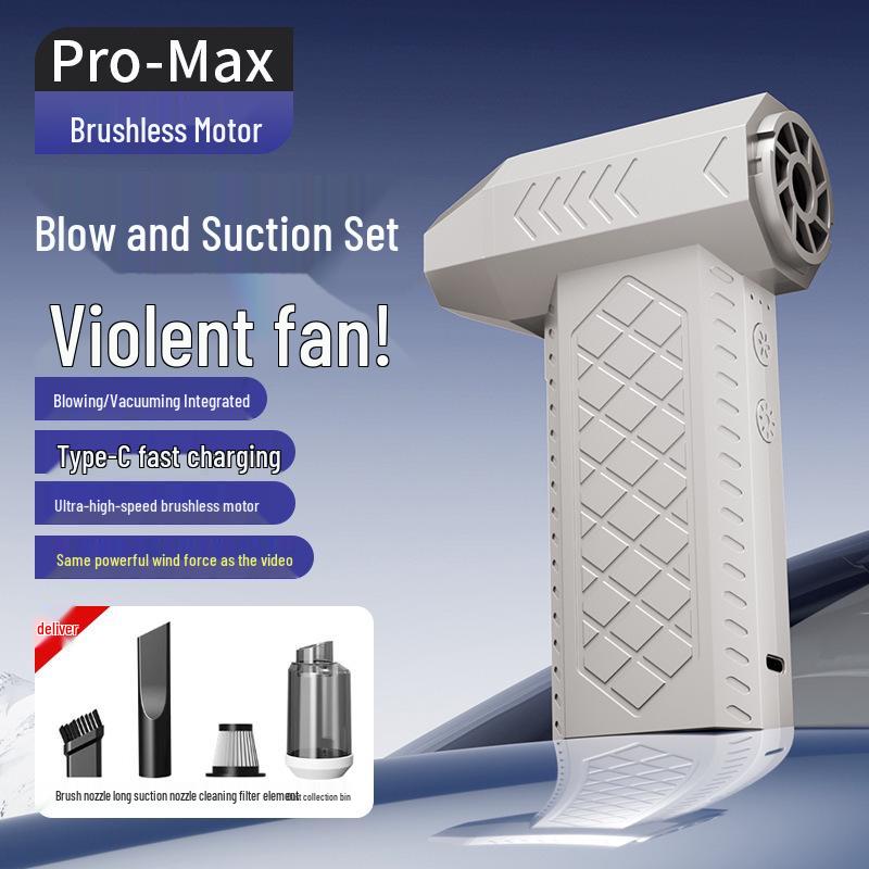 

International High-Power Brushless Turbo Fan Hair Dryer & Household Duster Handheld