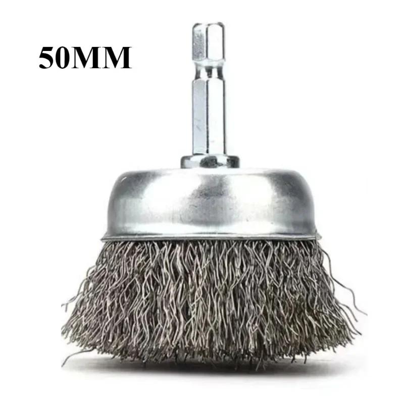 Wire Brush Wheel Cup Brush Set,Wire Brush for Drill 1/4 Inch Hex Shank 0.012 Inch Coarse Carbon Steel Crimped Wire Wheel