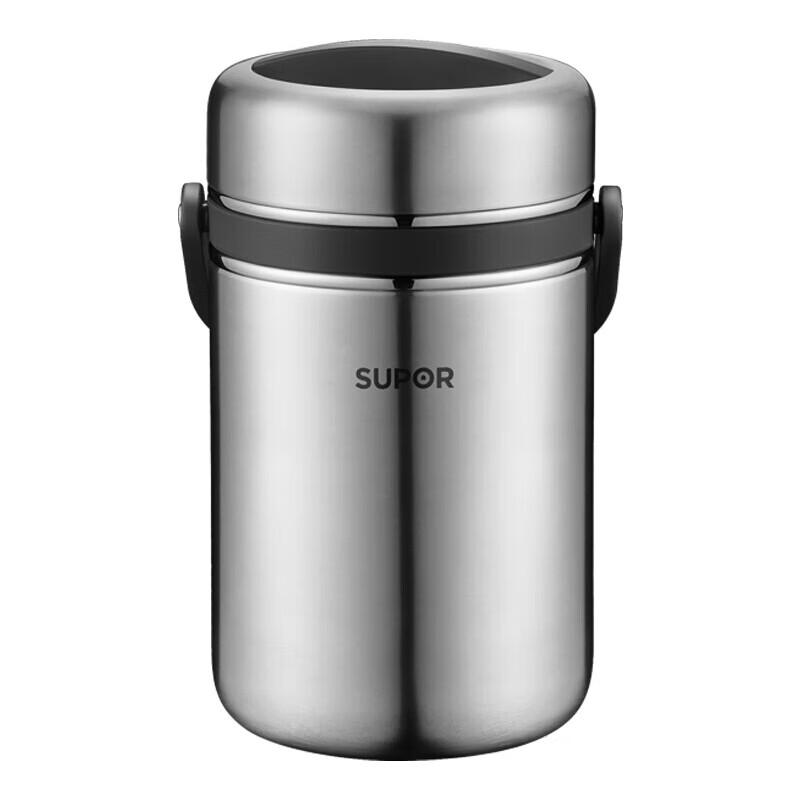SUPOR 2.5L 2-Layer 304 Stainless Steel Lunch Box
