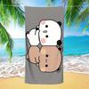 1 Stück Süßer Panda Bär Strandtuch Polyester - Leicht Schnelltrocknend Weich Schwimmen Reise Handtuch, Umarmendes Muster, Unisex für Camping