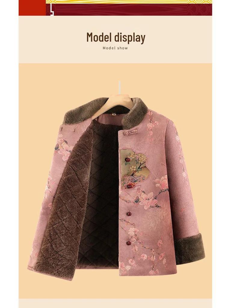 Plus Size Winter Stand Collar Chinese Style Velvet-Lined Cotton Jacket for Grandma