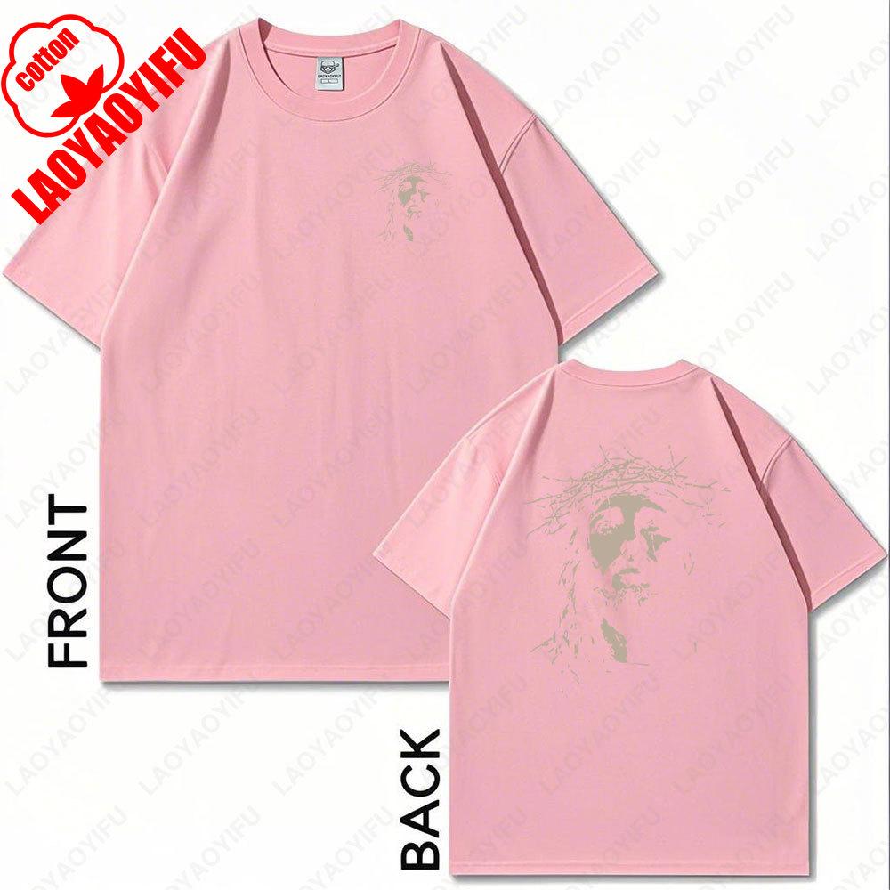 Jesus Vintage Face Graphic Tshirt Christian Religious O-neck Cotton Tee Men Women Gothic Rock Streetwear Aesthetic Harajuku Tops