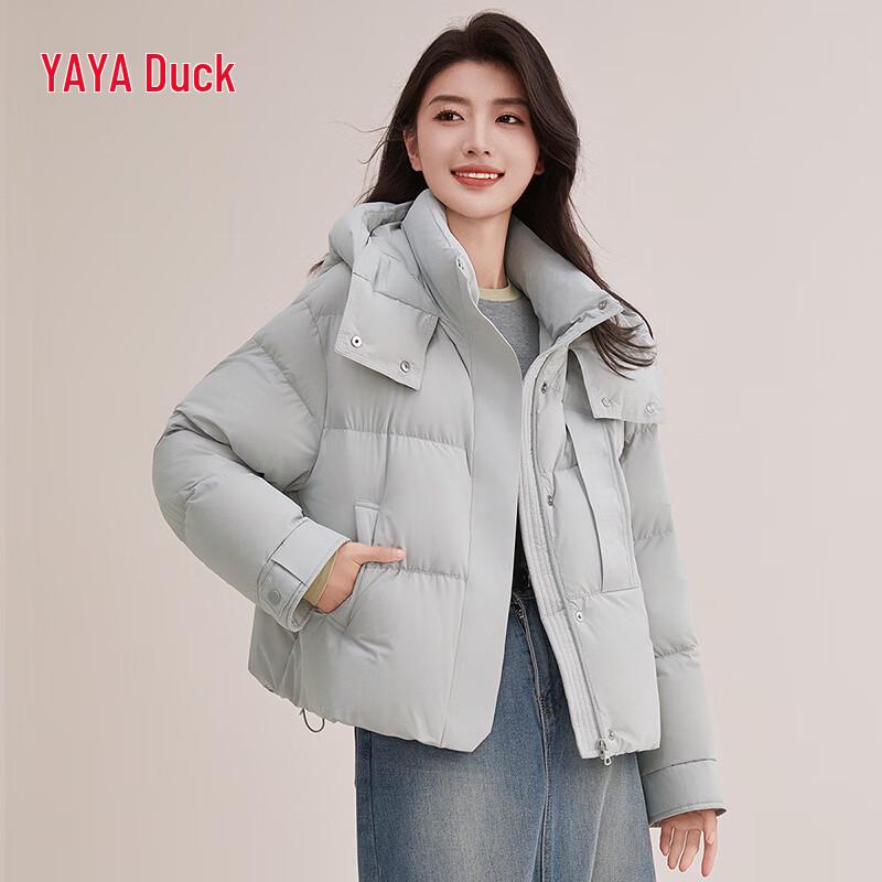 Yaya Damska krótka kurtka puchowa z kapturem