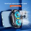 FS01 Dual Fan Mobile Game Cooler: Air-Cooled Battery & Back Clip Design