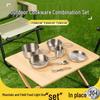 304 Stainless Steel Portable Outdoor Cookware Set - Compact Folding Pots for Camping & Hiking