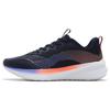 Li Ning Red Hare 5 Pro Versatile Textile, TPU Cushioning Slip Resistant Abrasion Resistant Breathable Low Top ARMS026-1