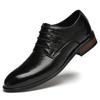 Thick-soled Heightening Shoes, Light-mouth Polishing Dress Shoes, Suit Men's Embossed Woven Leather Shoes, Autumn Men's Work