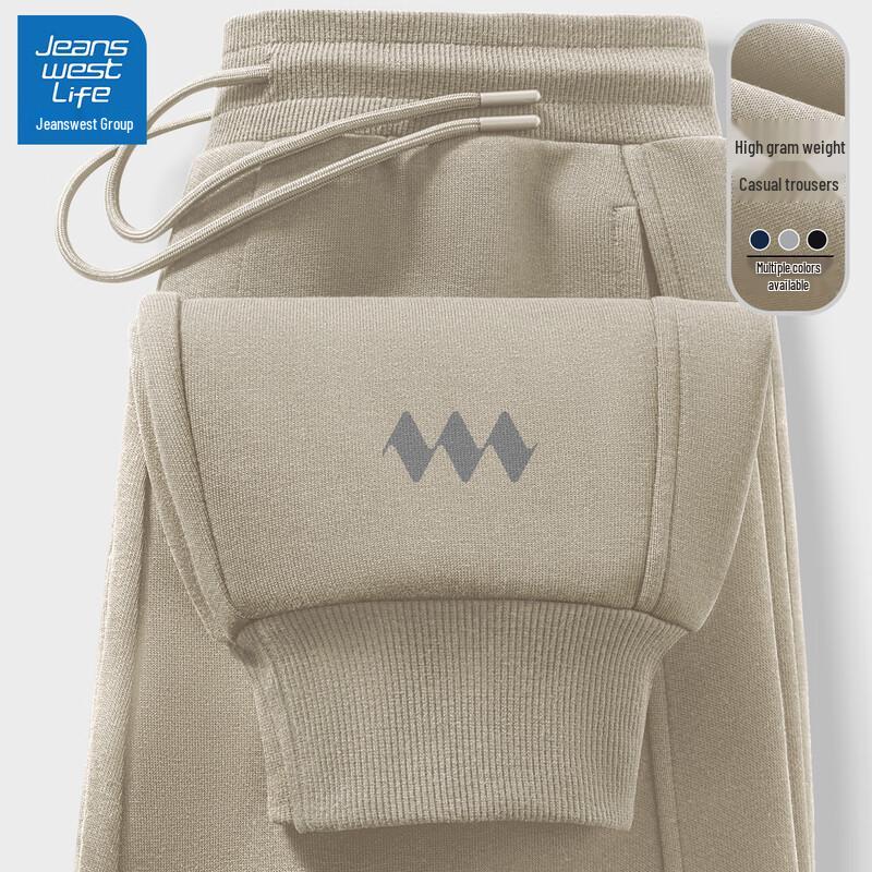 JEANSWEST LIFE Men's Graphic Tapered Sweatpants