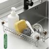 Waterproof Sponge Drain Holder Stainless Steel Kitchen Sink Storage Rack  Kitchen