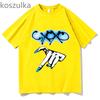 Camila Cabello C XOXO Album T-Shirts Unisex Pure Cotton Merch Harajuku O-Neck Short Sleeve Shirts kpop Aesthetic Tees