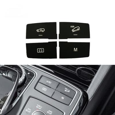 Reglator DSR înălțime suspensie mașină, comutator auxiliar pentru coborâre, buton multifuncțional pentru Mercedes BENZ ML GL GLS GLE W166 W292