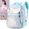 Adorable Cartoon Kyoroimi Melodi Large Capacity Backpack For Elementary School Kids