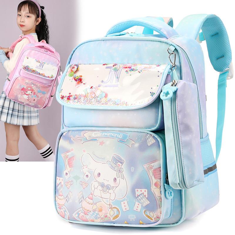 Adorable Cartoon Kyoroimi Melodi Large Capacity Backpack For Elementary School Kids