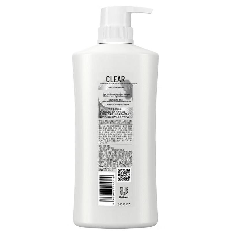 lux Silky Smooth Shampoo with Hyaluronic Acid