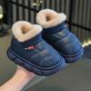 Winter children's waterproof cotton shoes for boys are slip-resistant with soft soles and leather surfaces, warm parent-child cotton slippers for