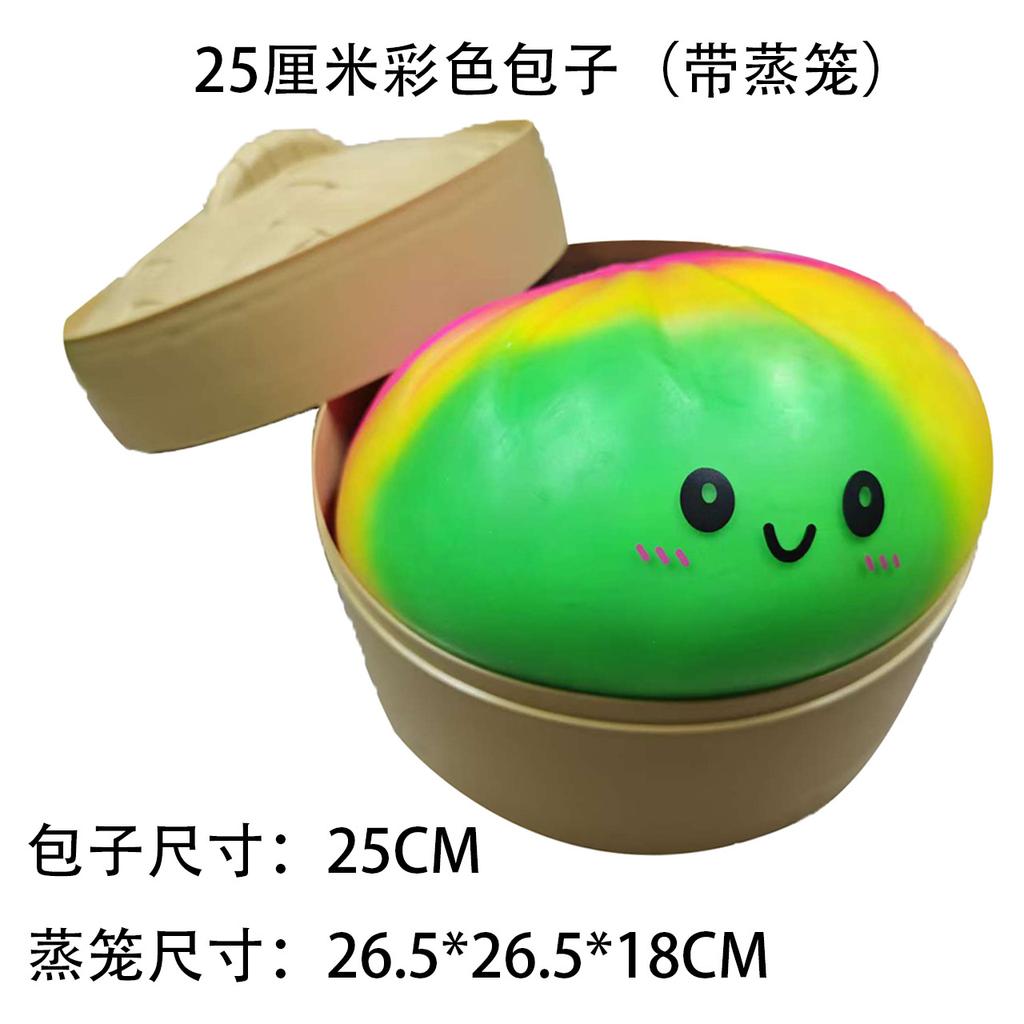 Large Dumpling Pillow Squishes Stress Balls Fidget Sensory Toys Simulation Food Squishies Bun Squeeze Dough Ball Gifts