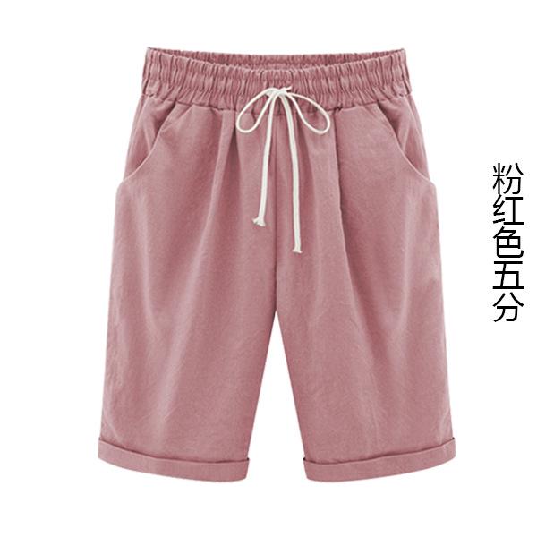 New Summer Casual Pants For Women, Thin Cut, Outerwear, Mid Length Pants, Plus Size Women'S Clothing