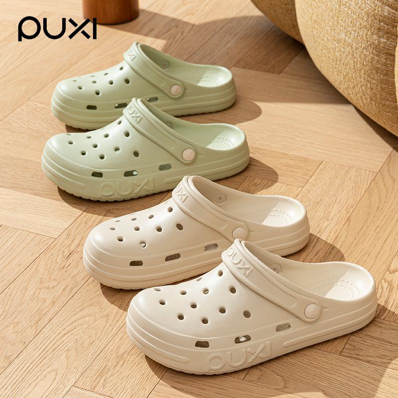 Men's EVA Non-Slip Thick Sole Closed-Toe Summer Outdoor Slippers
