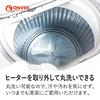 Doshisha Wearable Heating Blanket, Rechargeable USB, Washable, Charcoal, ONVEIL