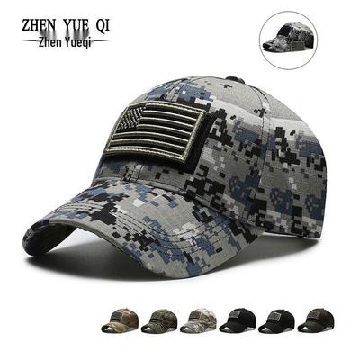 Casquette de baseball à velcro Printemps & Automne avec broderie drapeau américain – Design unisexe pour l'extérieur