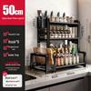 Multifunktionales Küchengewürz-Aufbewahrungsregal