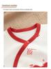 Newborn Festive Romper: Winter Baby Gift, 100-Day Celebration, Class A Baby Clothes