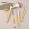 Cai Shi Lan Bamboo Makeup Brush Set: 5-Piece with Concealer, Foundation, Mask, Eyeshadow, and Eyebrow Brushes.