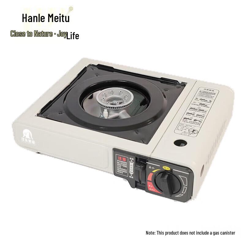 Hanle Meitu HL-0608 Portable Camping Cassette Stove 34x26x8.2cm