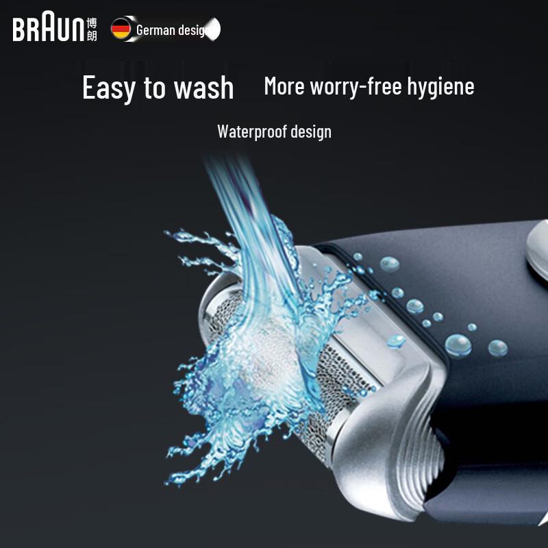 Braun M60 Men's Portable Travel Electric Shaver CN plug (adapter included)