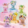 Compatible Lego-Inspired Ice Cream Dessert Car and Milk Tea Cup Model - Cute Girl Educational Toy Gift.