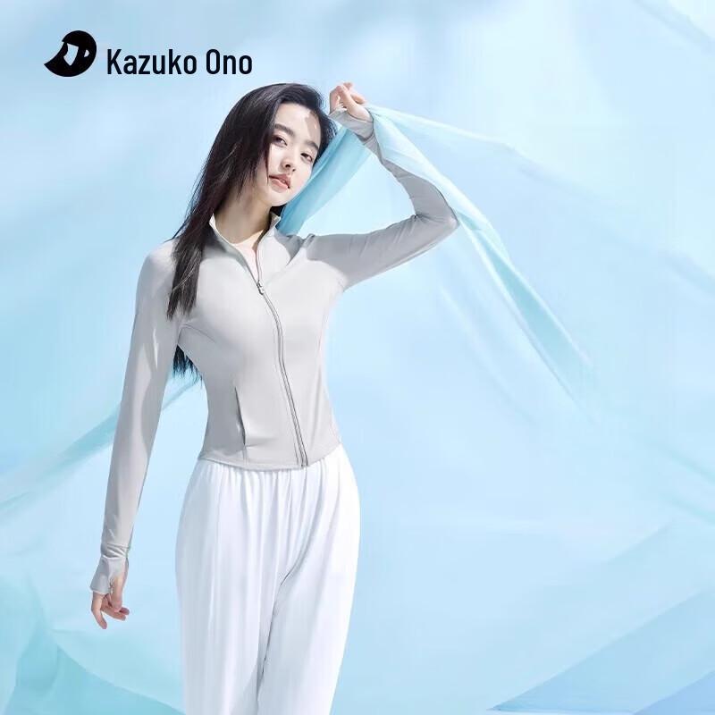 KAZUKOIN Ультралегкая куртка с защитой от УФ-излучения