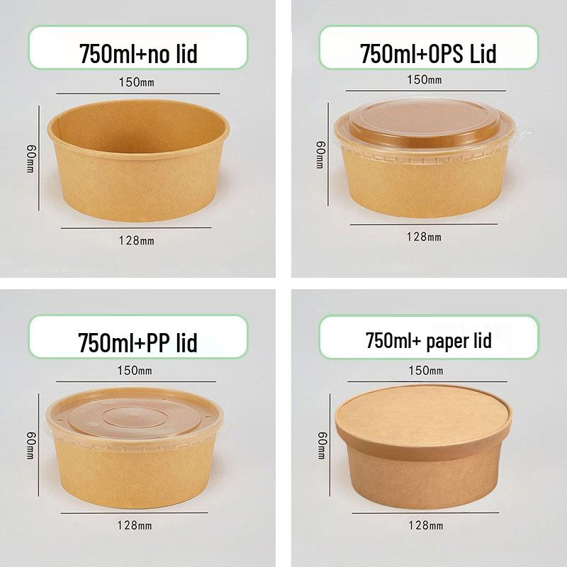 Disposable Kraft Paper Lunch Box Set - 50 Round Bowls with Lids, High-Temperature Resistant, Food-Grade Takeout Containers