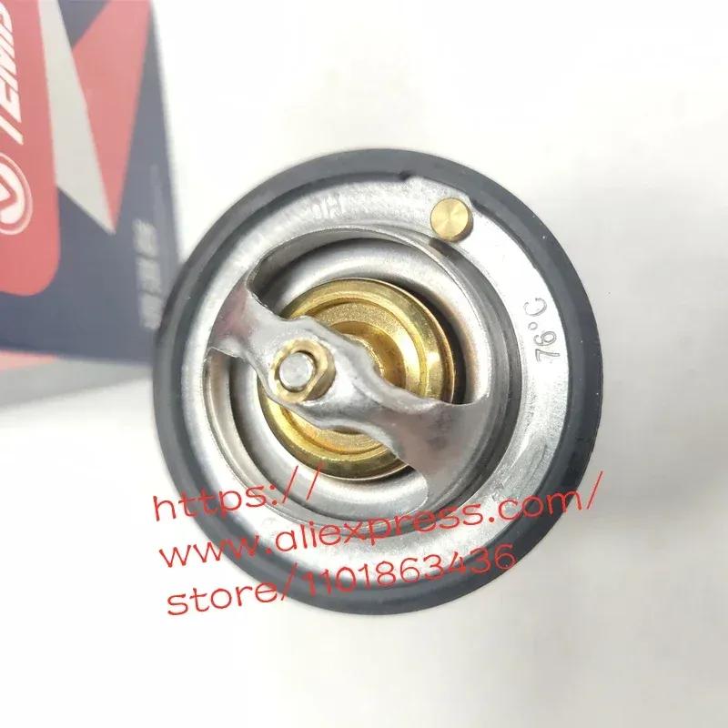 Engine Thermostat for Lifan 320/Smily 520/Breez 530/Celliya 620 720/Cebrium X50 X60