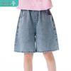 Girls' Casual Soft Denim Shorts