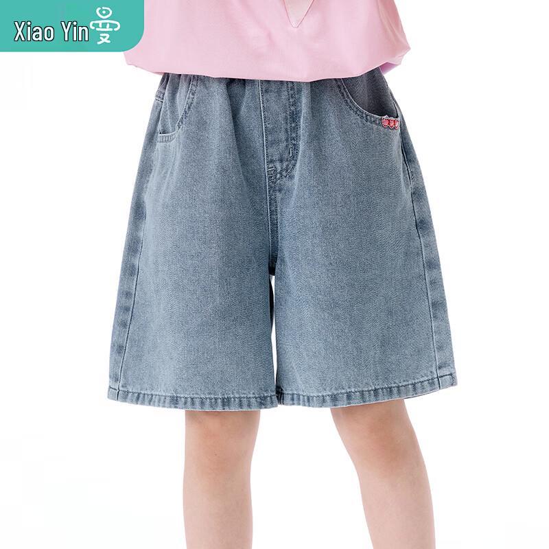 Girls Soft Denim Shorts 170