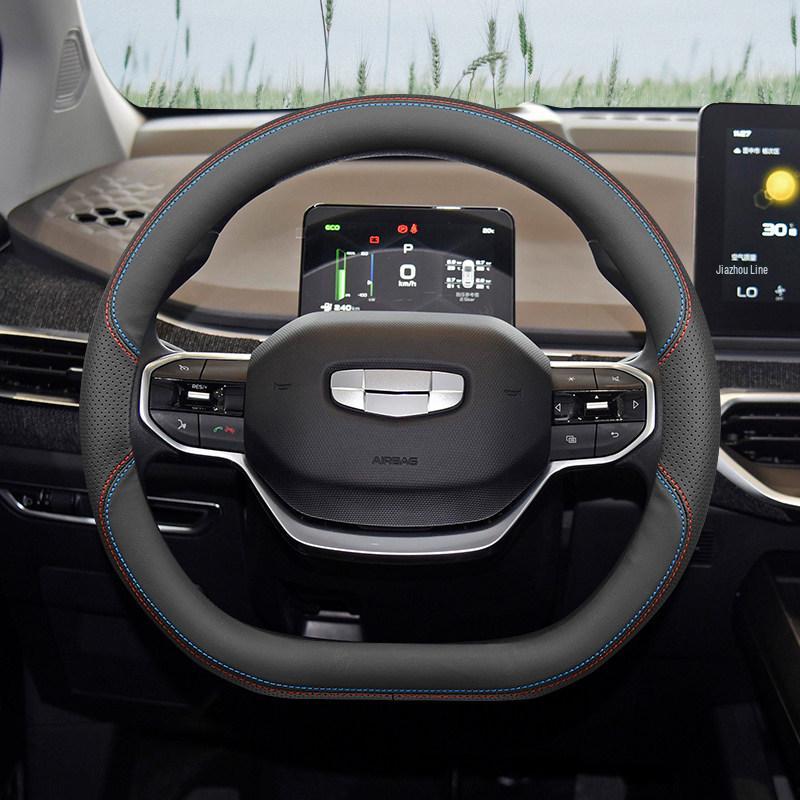 Geely Geometry Steering Wheel Cover for Apro, A, C, E, Firefly G6/M6 - Ultra-Thin Design A Apro