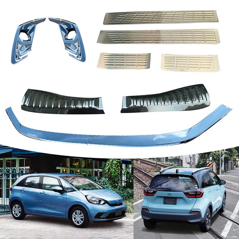 Compatible with 2019-2022 Honda Fit (Japan) rearview mirror guard and fog light cover trim.