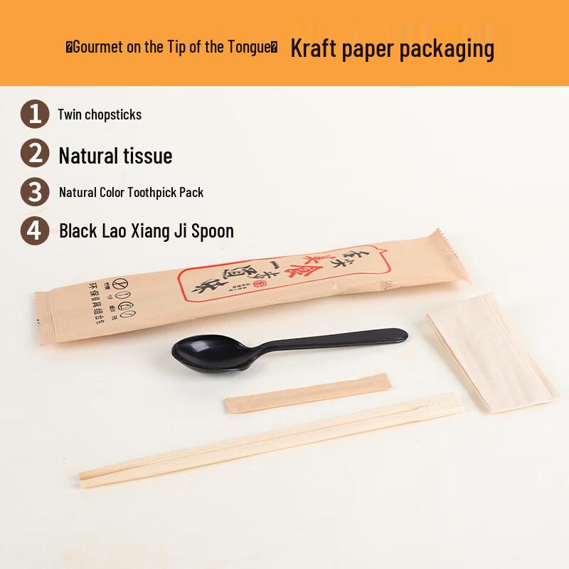 Xihe Disposable Bamboo Chopsticks & Meal Kits (300 Sets)