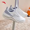 ANTA Feiyue Women's Lightweight Breathable Running Shoes