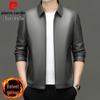 Pierre Cardin Men's Business Casual PU Leather Jacket